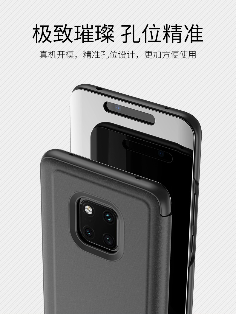 Coque smartphone JUN KAISHENG TECHNOLOGIE en PC - Ref 3372490 Image 19