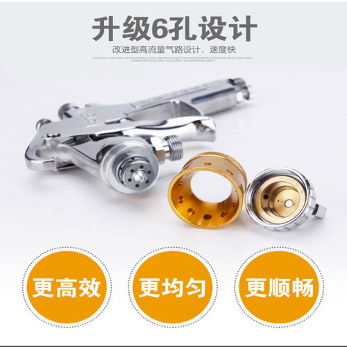 Water-in-water pressure bucket 15 liters colorful paint spray gun latex paint imitation marble spray gun pt871 spray gun sand