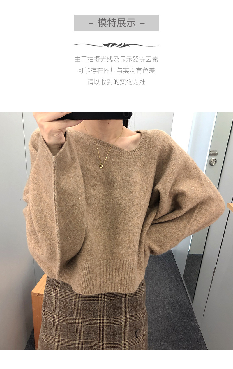 Pull femme en Acrylique - Ref 3414197 Image 8