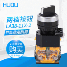 LA38-11X-2ənoiԴ_PDiI