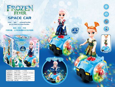 抖音爆款 灯光音乐电动万向冰雪公主太空音乐车   儿童益智玩具|ms