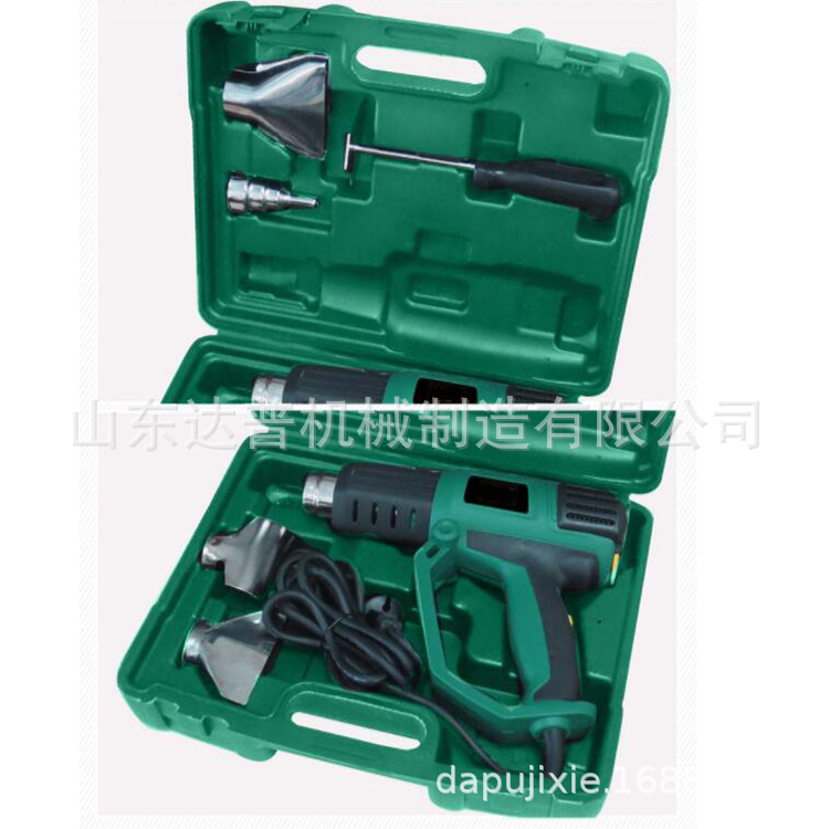 Hot Air Gun Industrial Film Baking Gun Small Adjustable Temperature Hot Air Machine Hot Air Cylinder Heat Shrinkable Film Handheld Baking Gun