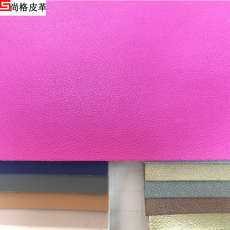环保现货羊仔纹细纹纳帕纹手袋背包钱包沙发餐椅凳子背景墙软包