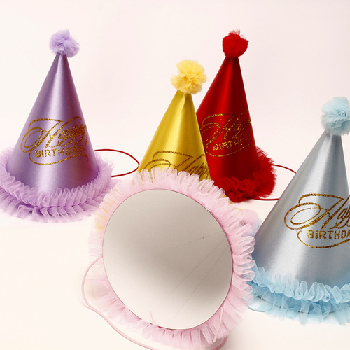 Paper Hat Manufacturer 20cm Pointed Hat Party Dressing Pure Lace Golden Pink Yarn Ball Composite Birthday Hat