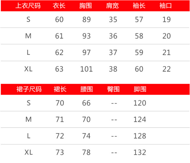 Costume femme en Mousseline - Ref 3334048 Image 3