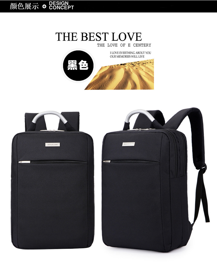 Business office notebook computer backpacks, aluminum handles, computer backpacks, school bags, conference gift backpacks with logo printing undefined