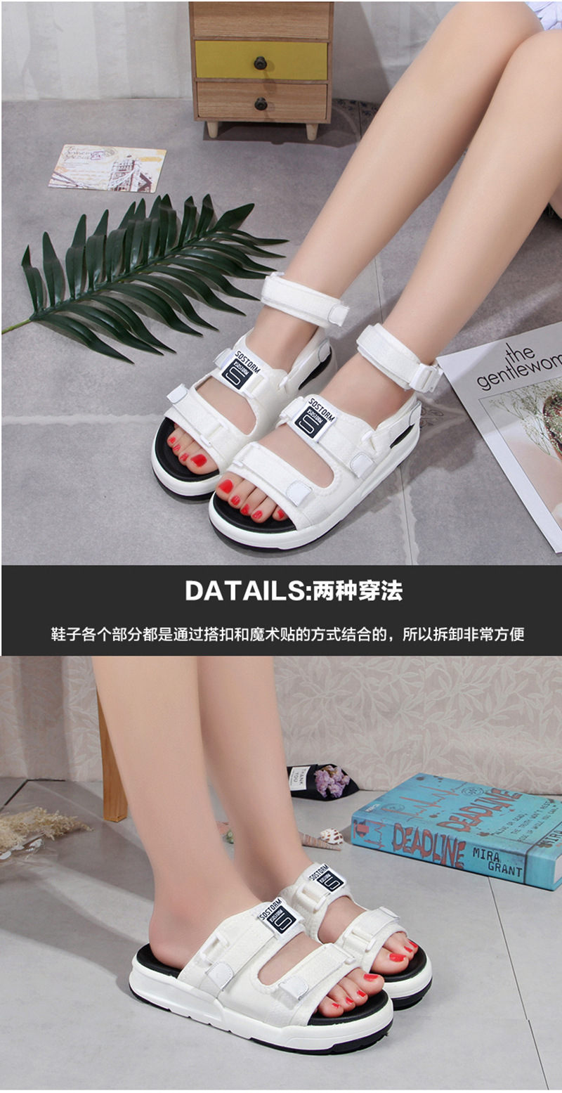 Chaussures été pour femme en Caoutchouc - Ref 3346959 Image 21