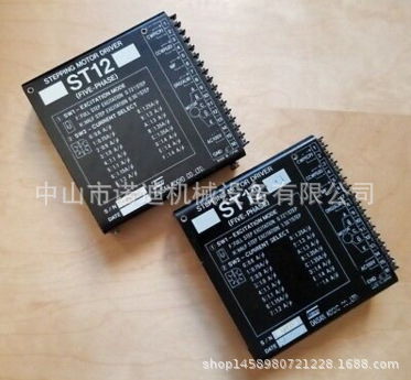 日本`DAISAN KOGYO CO`五相步进驱动器ST12 S/N：23064 ST11M