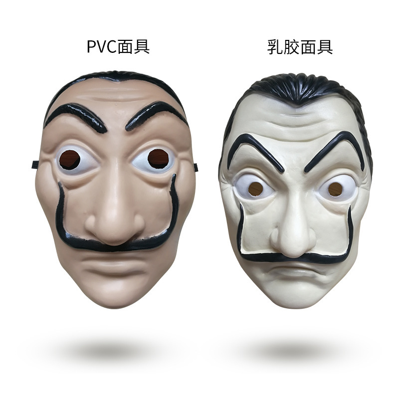 [纸钞屋面具（均码）]