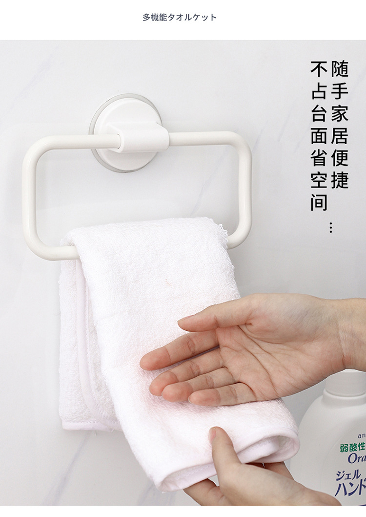 201330-毛巾架-拷贝_13.jpg