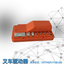 A6101������ˢ늙C24V 650W��݆��܇늙C���ÿ�����24~48V 90A