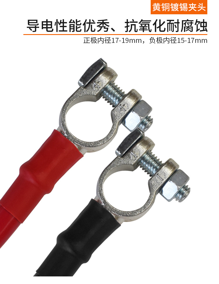 连接线详情_03.jpg