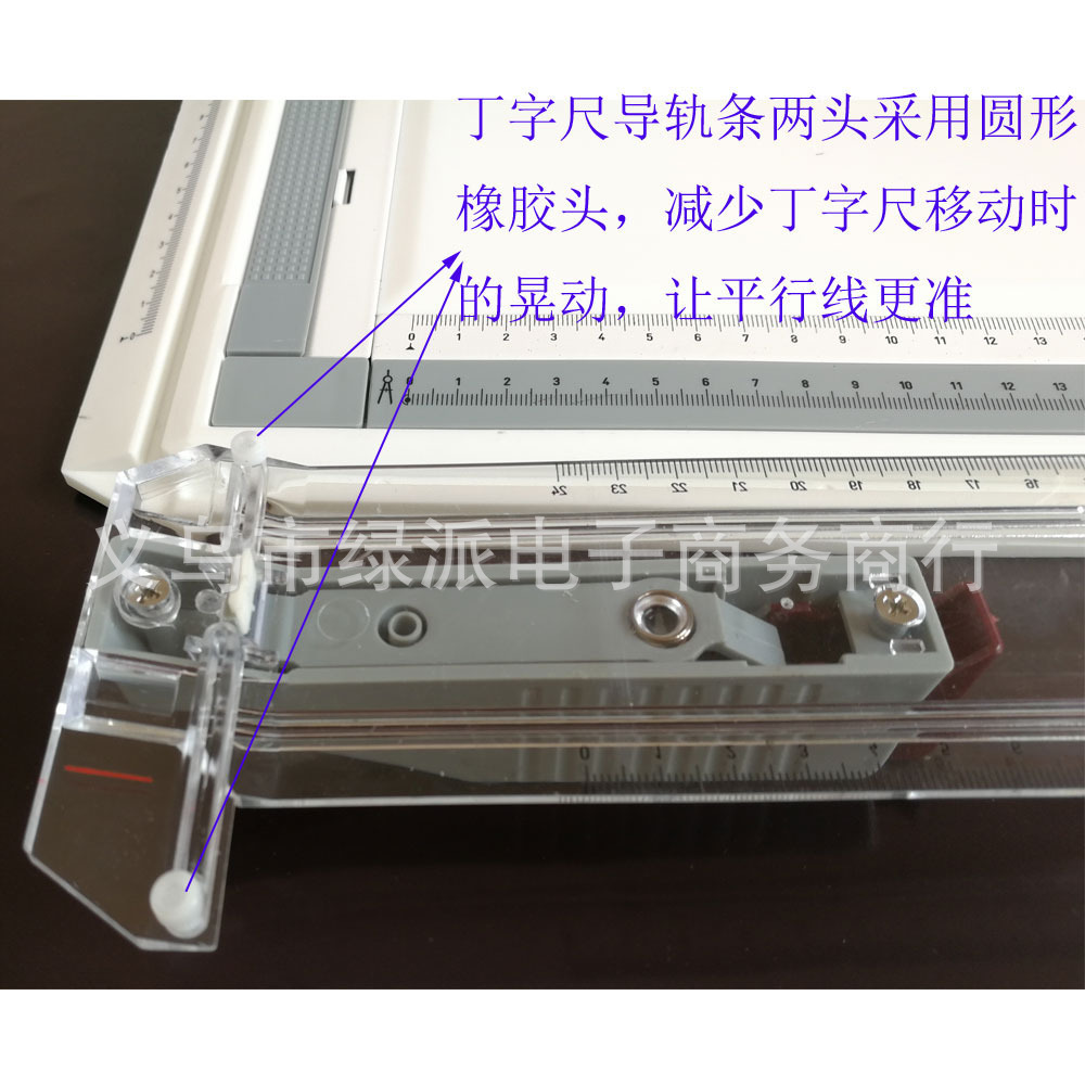 导轨槽的橡胶改进