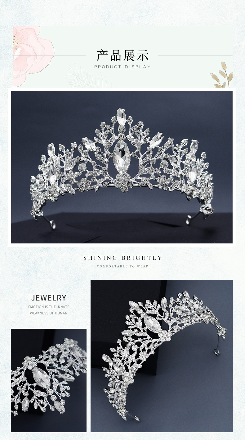 Wedding Crown Vintage Alloy Diamond Bridal Crown Baroque Princess Crown Jewelry display picture 3