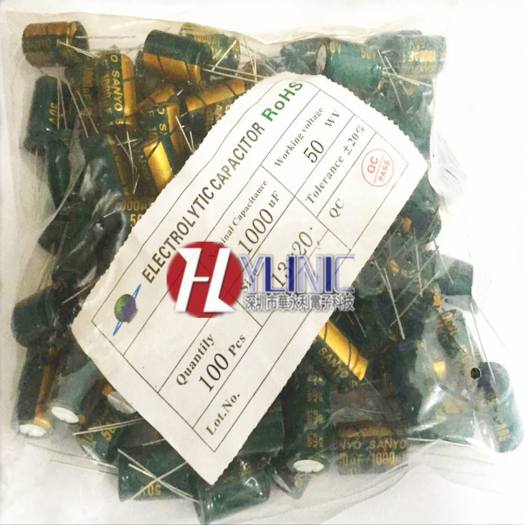 插件电解电容 1000UF 50V 13*20mm 50V 1000UF 13mm*20mm