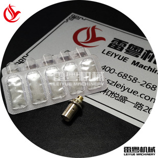 �V�|��ș���X�ܰ��b�C  �����b�F��о���ְ��b�C �z�ҙC�S��