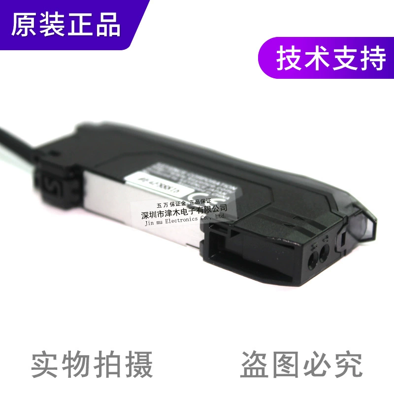 Новый оригинальный цифровой волоконный усилитель FS-N18N с сенсором NPN DC 24V