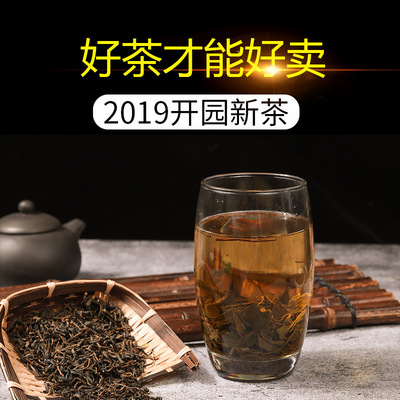 2021 Alpine newly picked and processed tea leaves Anhui Tea Huangya aroma Mellow Manufactor wholesale