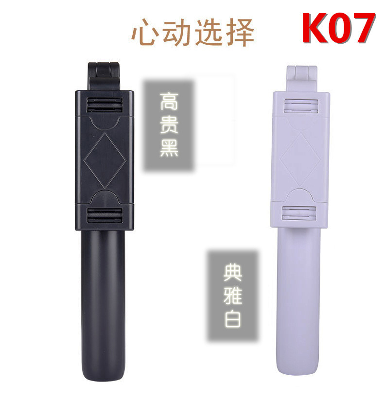 Bâton selfie en Acier inoxydable - Ref 3386429 Image 52