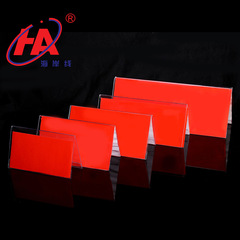 Carefully Selected, Directly Supplied Triangular Transparent Plastic Conference Signs | Corporate Office Seat Tags | V-Shaped Double-Sided Name Display Boards