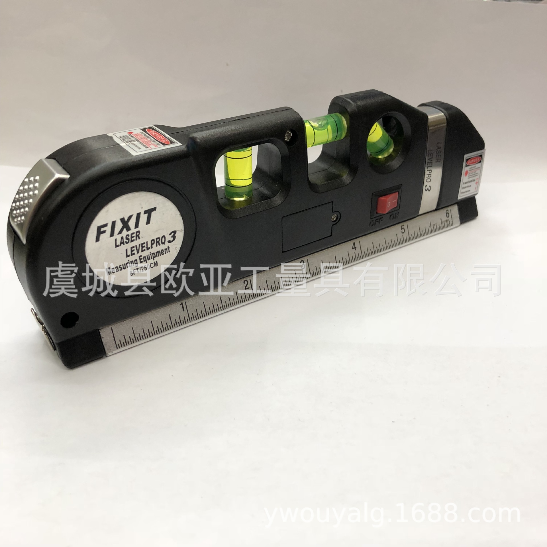 多功能激光水平尺水平测量仪高精度测量红外线标线器打线器