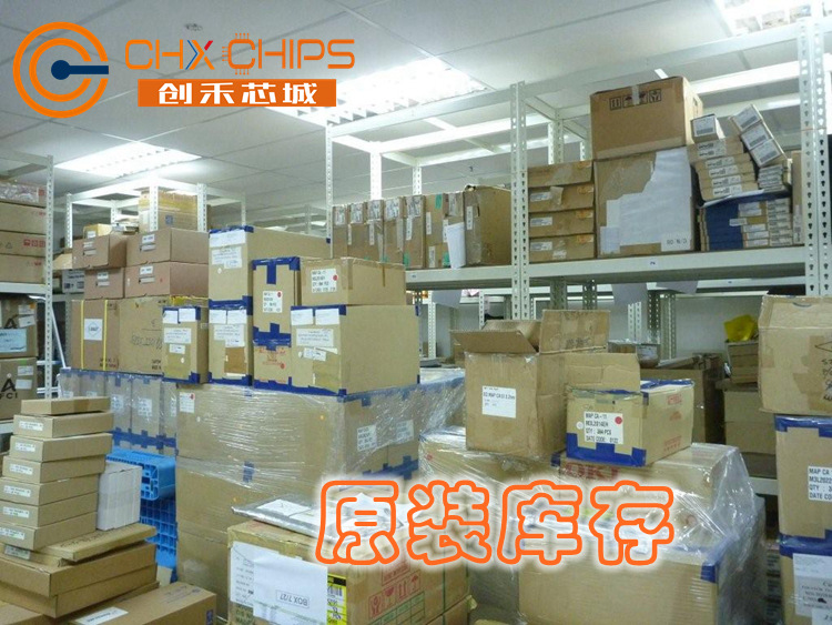 仓库2（详情页）.jpg