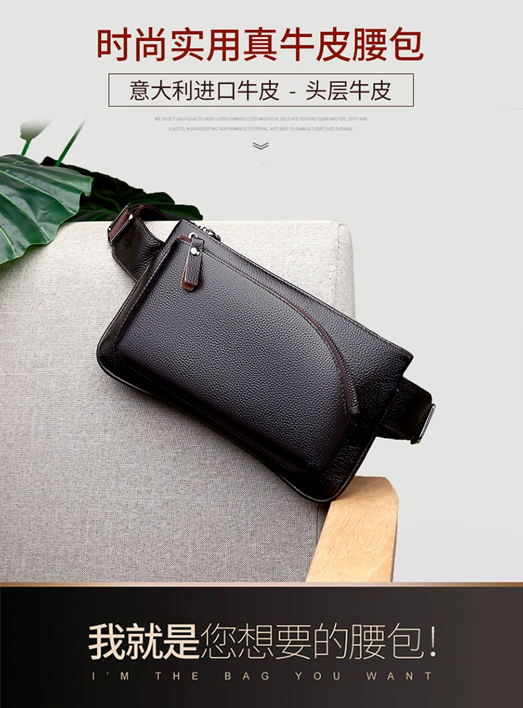 Кручючий кенгуру (международная торговля), модная стильная belt bag, простой и элегантный дизайн, индивидуальная пошивка, Amazon