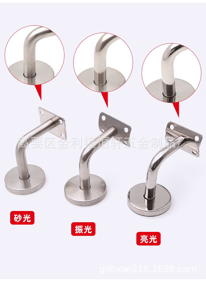 墙挂系列-跨境电商_12