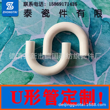 �մ�U�ι� U�͹� �մɏ��� �Q��� 99�����X������մɳߴ�ɶ���