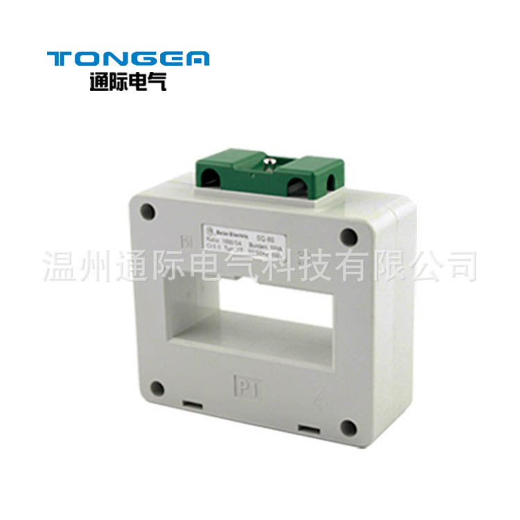 外壳MSQ-80闭合式电流互感器 低压微型电流互感器750/5A-3000/5A