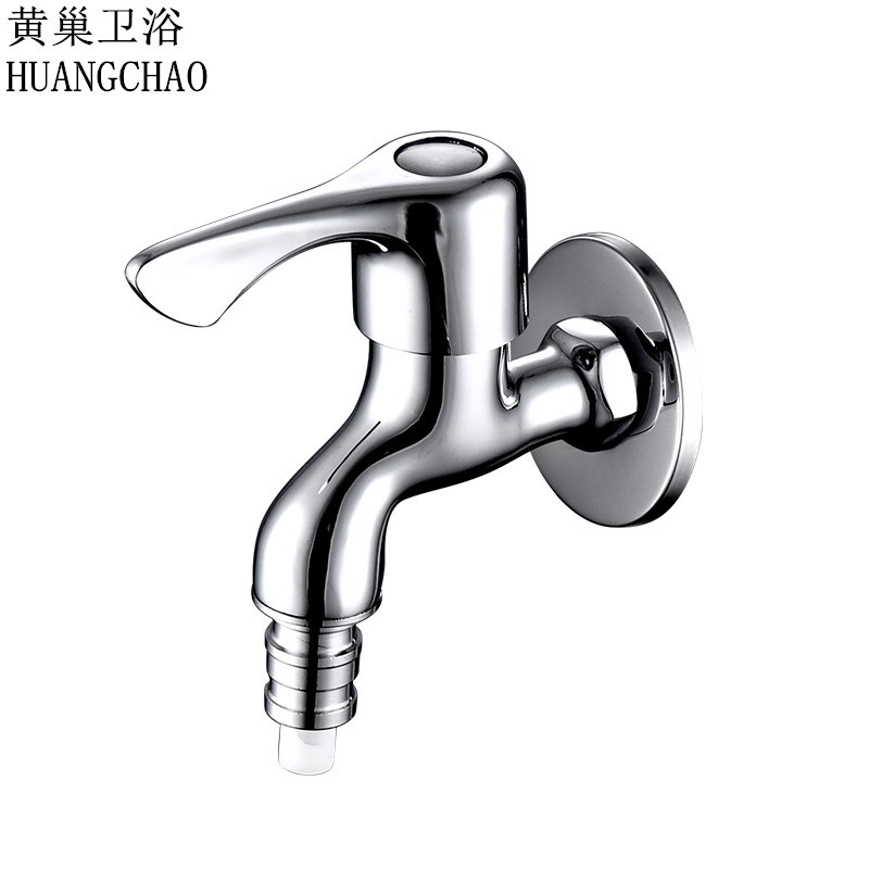 黄巢卫浴铜洗衣机龙头红冲止水洗衣机水龙头可自动关水止水龙头