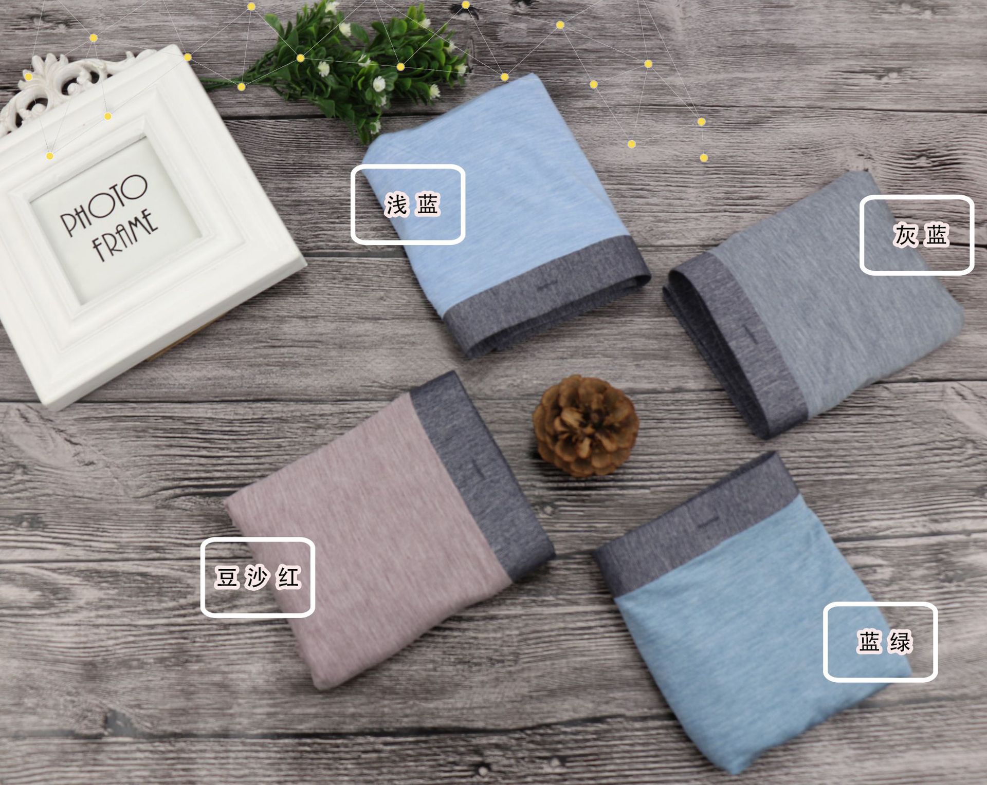 微信图片_20180830092207