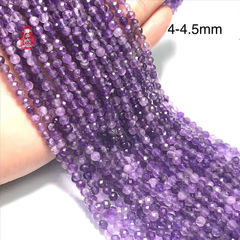 天然夢幻紫晶紫水晶小珠子切面散珠手鍊diy飾品配件源頭廠貨批發
