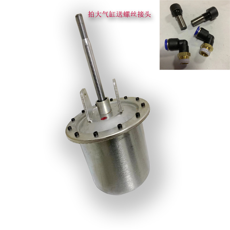 Fuego Águila fuerte Unitte Sieqin accesorios de la máquina de neumáticos gran conjunto de cilindros bomba de tambor de aire Paquete de cilindro Correo