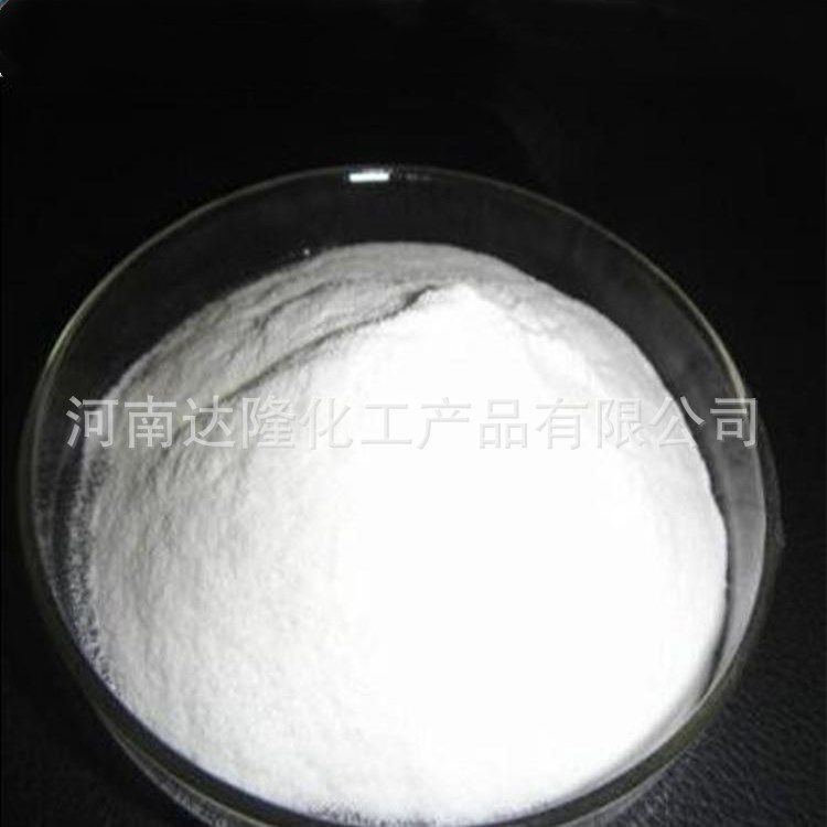 Spot supply industrial -grade pentaic acid electronic grade pentaic…