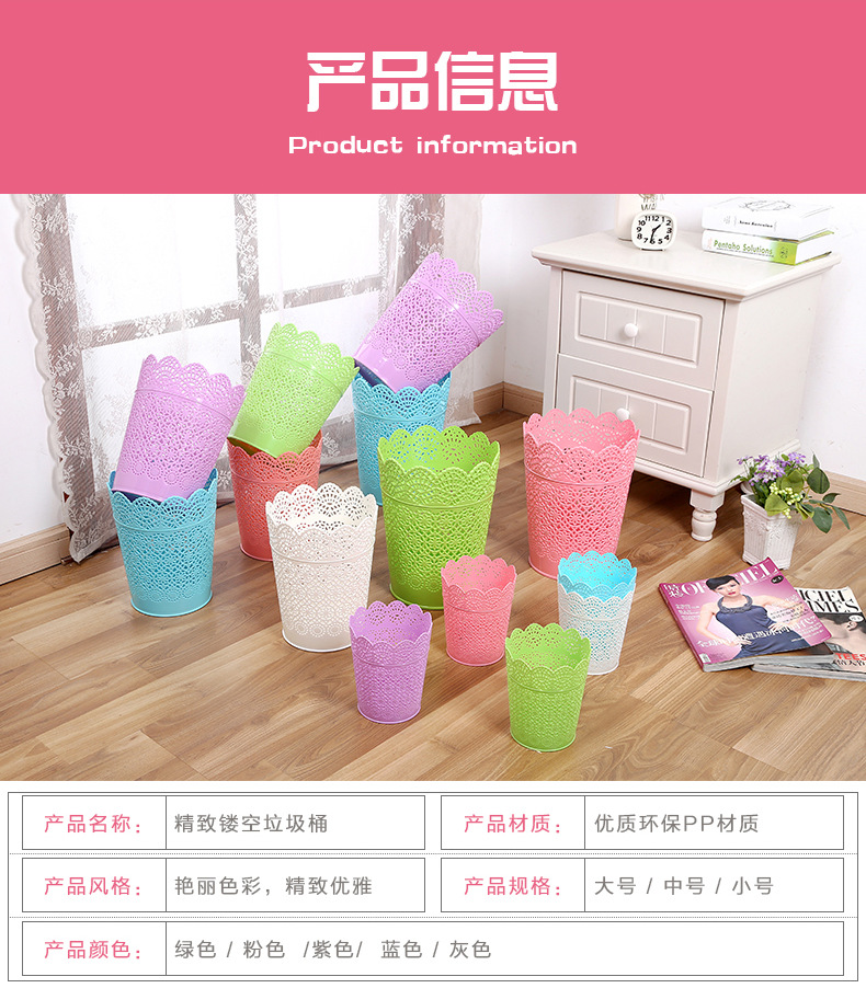 郑小莲垃圾桶1-300陈怡_09