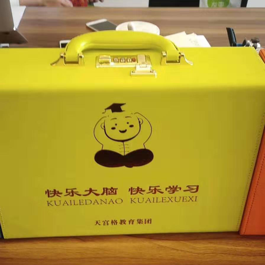 皮盒定做红酒皮盒纪念品皮盒纪念币皮盒精油皮盒礼品皮盒