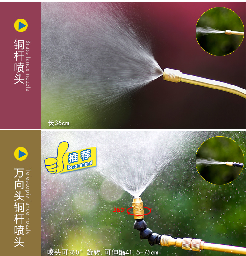 详情_14.png