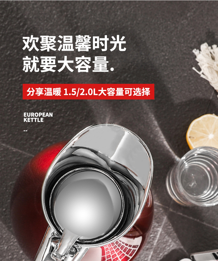 0阿里欧式壶详情_06