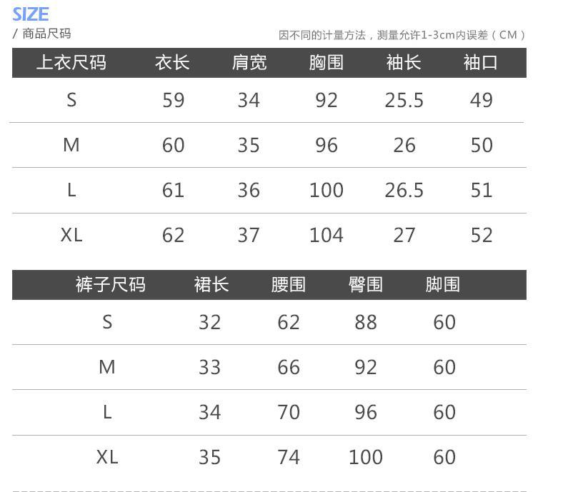 Costume femme UNE GéNéRATION en Mousseline - Ref 3335057 Image 11