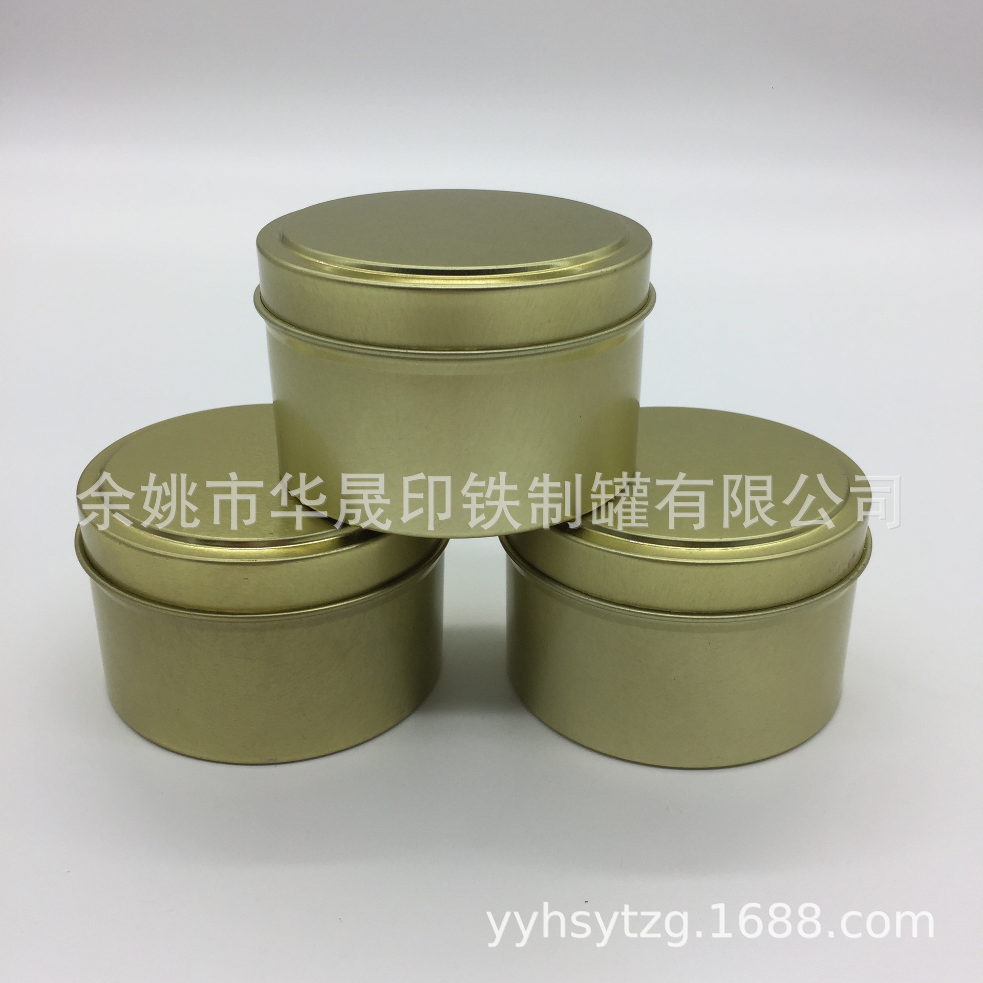 金色拉伸罐6盎司香薰蜡烛罐 直径7x4.7cm凸盖锡罐铁皮罐