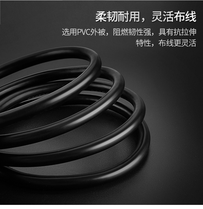 八类cat8水晶头网络线