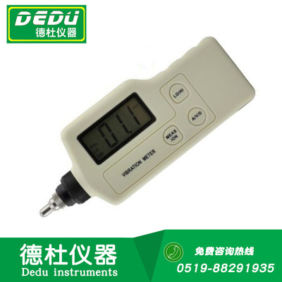 供应（测量）测振仪 测振笔 振动仪HY-103