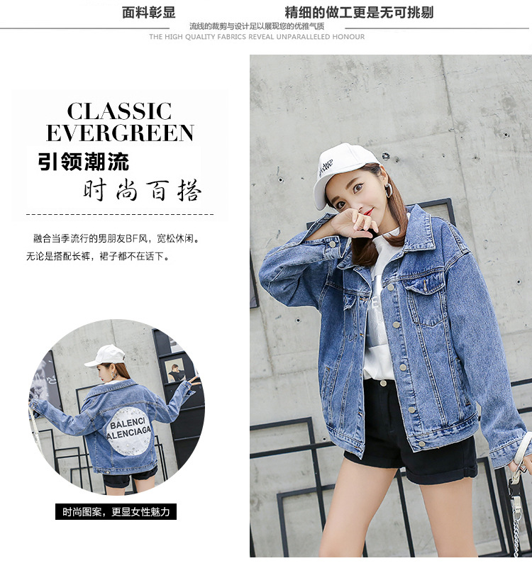 Blouson femme en Cow-boy - Ref 3321977 Image 13