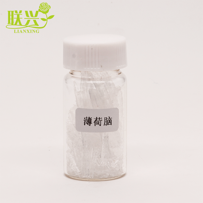供应薄荷醇CAS号2216-51-5薄荷冰99%含量凉感剂Menthol薄荷脑