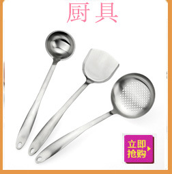 3777204005_1906548983