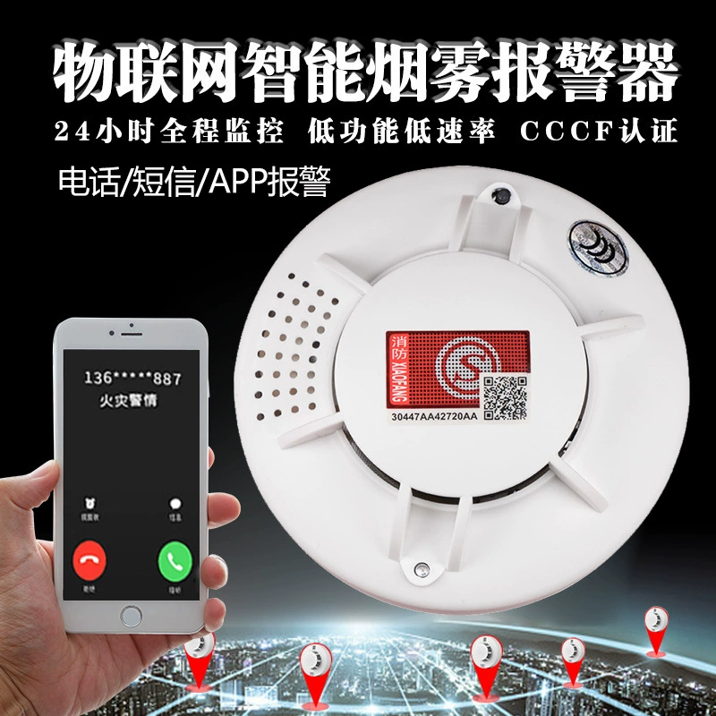 Детектор дыма NB-IOT IoT телефон датчик дыма пожарная сигнализация датчик дыма