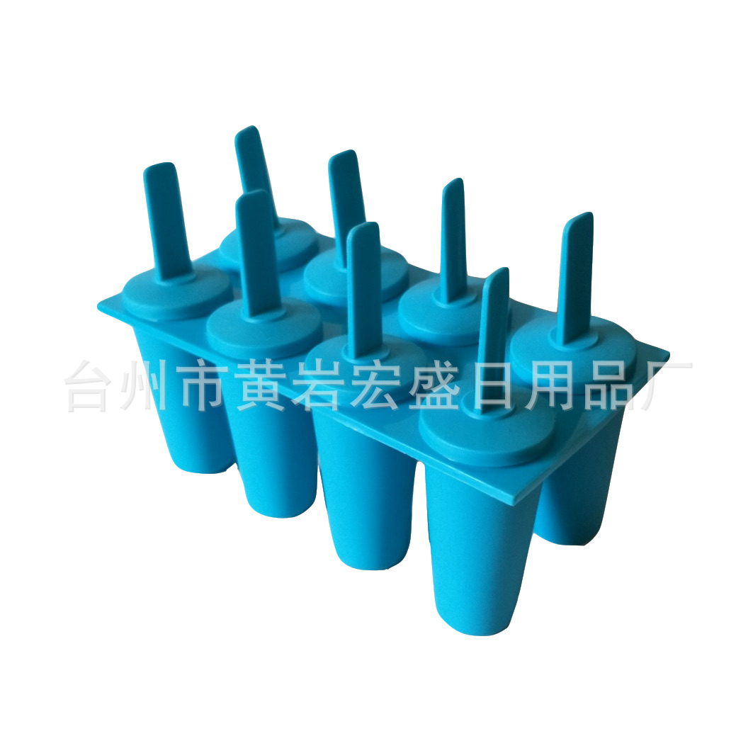 厂家批发 艳丽红卡通冰模 精美时尚圆形冰模 长柄8组冰模可爱