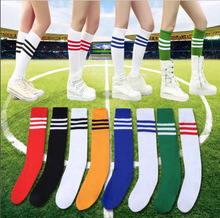 新款学生运动会时尚袜成人儿童足球袜直筒拉拉队演出服啦啦操袜子