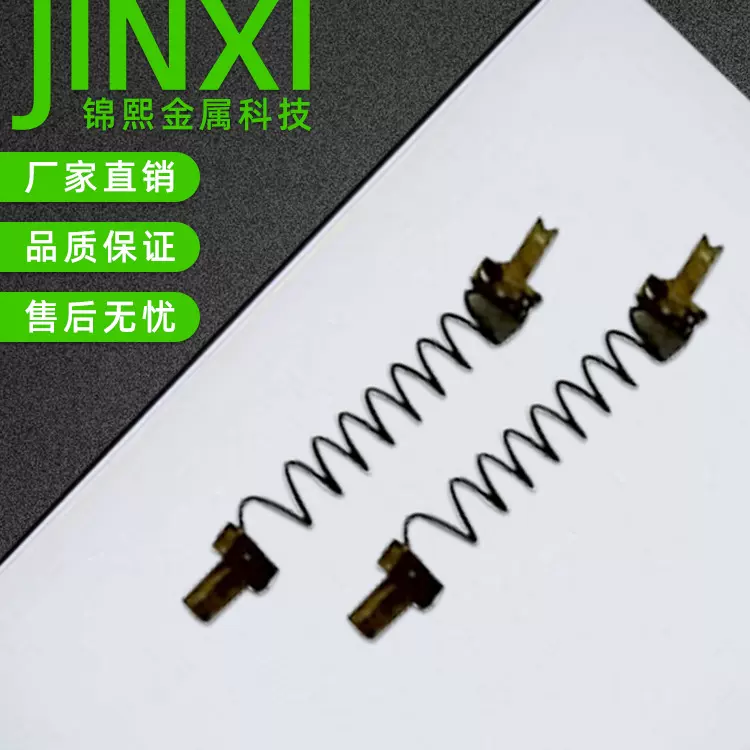 东莞厂家专业加工定制 通电收缩记忆温控弹簧 记忆合金镍钛批发